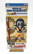 Figurine Dragon Ball Z WCF