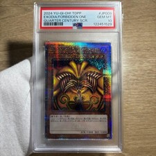 Yu-Gi-Oh PSA10 Exodia