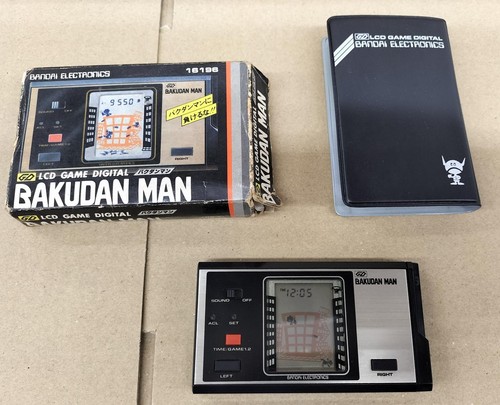 Bandai lsi game - bandai,