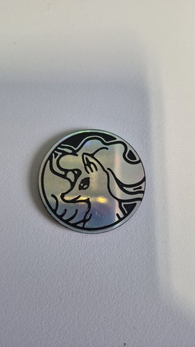 Magnifique jeton piece - magnifique, /