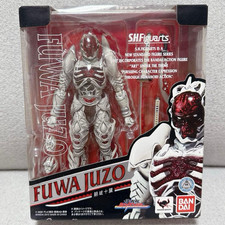 Figurine S.H.Figuarts Fuwa