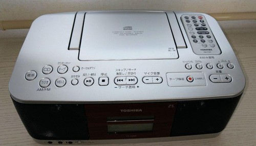 Toshiba cdk9 silver wood - silver,