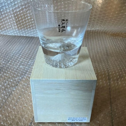 Verre tajima neuf jamais - tajima,