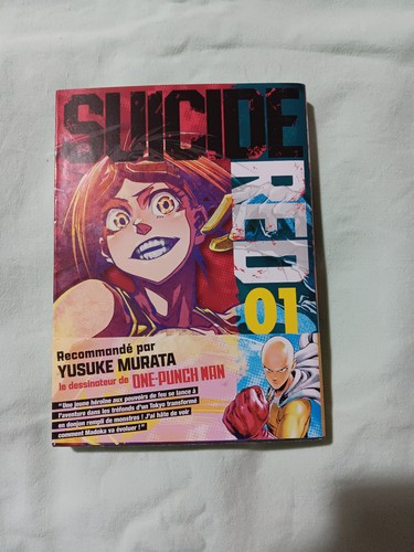 Manga suicide red tome - suicide,