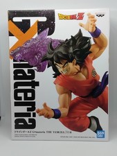 Figurine Dragon Ball Z Banpresto Gx Materia The Yamcha