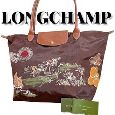 Longchamp Rare Extreme Tote