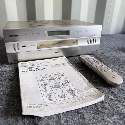 Hitachi dr5000 home video - dt-dr5000,