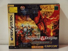 Dungeons & Dragons Collection Ram Pack 4MB Sega Saturn Japan NTSC