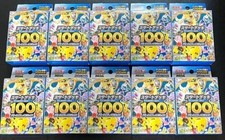 Lot de 10 cartes Pokemon