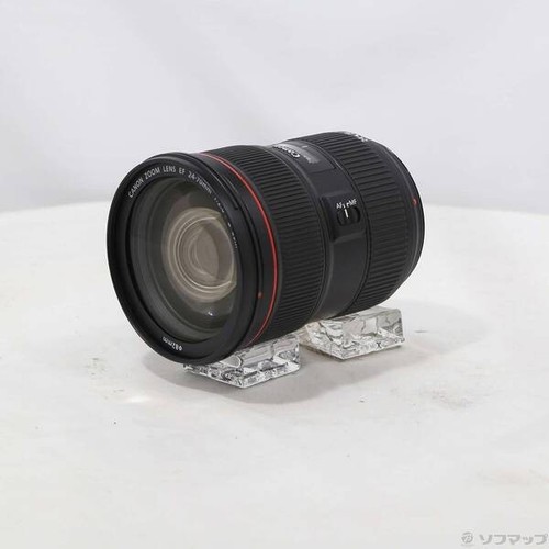 Canon objectif zoom - objectif, standard