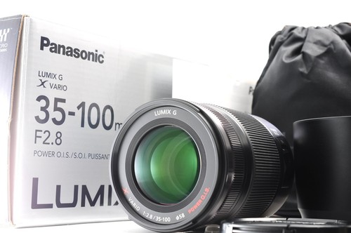 Panasonic lumix vario - panasonic, x