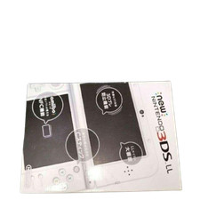 Console Nintendo New 3DS LL