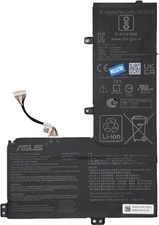original:Batterie Asus