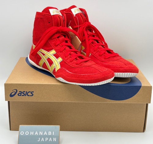Chaussures lutte boxe - de,