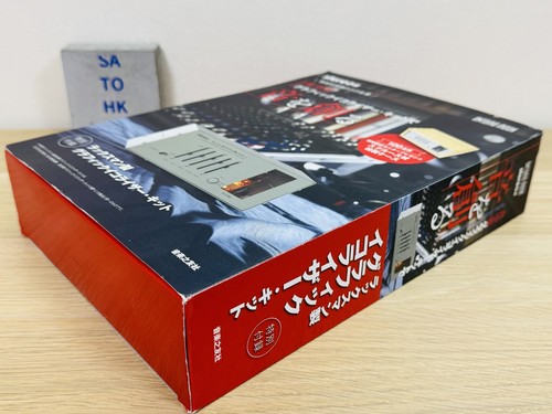 Kit égaliseur graphique - , à