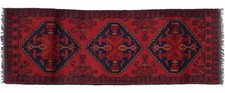 Tapis Afghan Khal Mohammadi 50x150 Fait Main Coureur Marron Géométrique 53