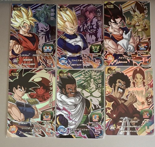 Carte super dragon - dragon, heroes