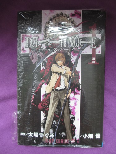 Livre manga death - manga, note