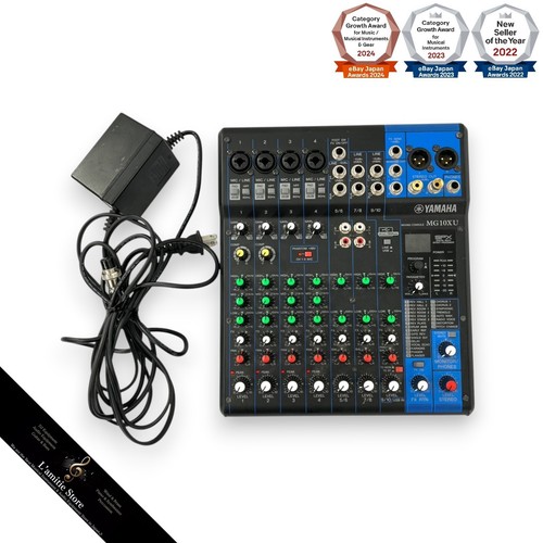 Console mixage stéréo usb - console,