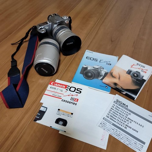 Appareil photo argentique