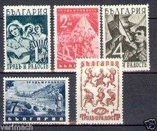 BULGARIE 1942 SCOUT SCOUTS SET