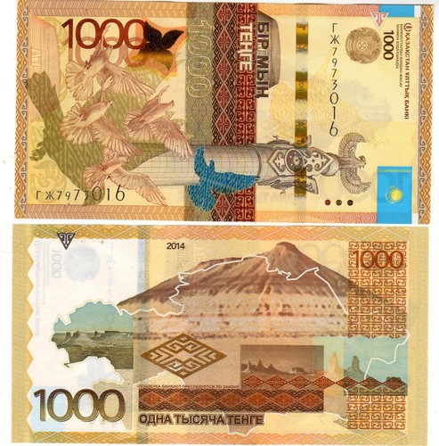 Kazakhstan billet 1000 - billet, tenge