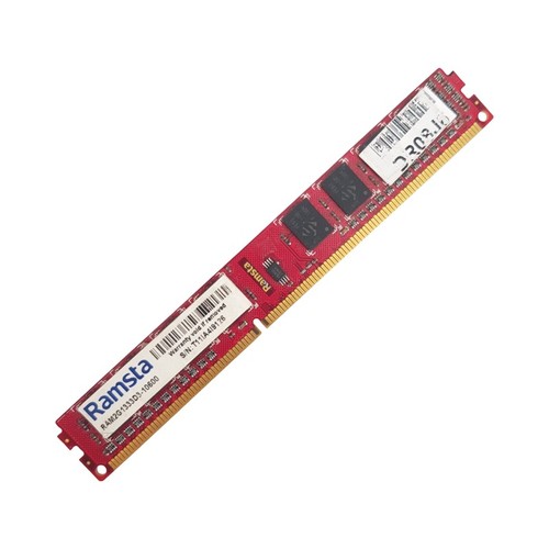 Barrette mémoire 2go - 2go, ram