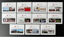 Maldives 2016 Mi. Bl. 901 - 911 Minivan Indépendance 50 ans boat Architecture