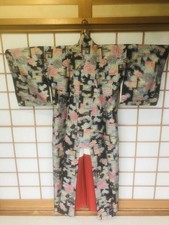 284 [Authentique & Vintage]