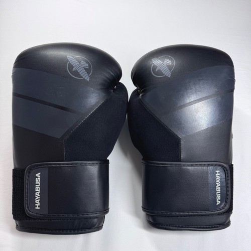 Hayabusa S4 Boxing Gloves