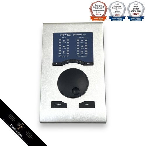 Rme babyface pro usb audio - babyface,
