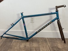 Kona Cinder Cone Frame w