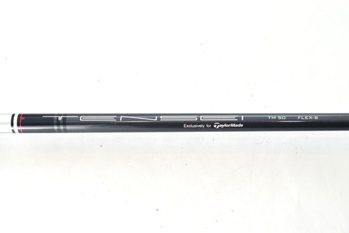 Adaptateur droit rigide