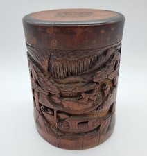 Pot à Tabac / Boîte à Thé