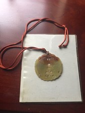 Antique Vintage Chinese Carved