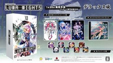 Unopened PS4 Touhou Luna