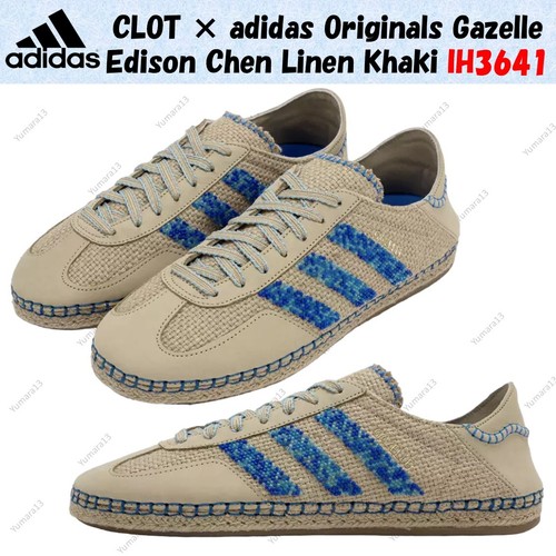 Clot adidas originals - ×,
