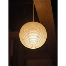 Isamu Noguchi Akari 30A lampe