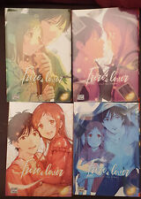 Frère à louer ("Rental