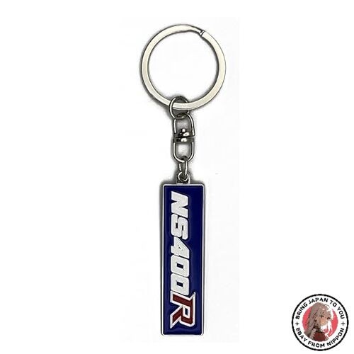 Porte clés métal - porte-clés,