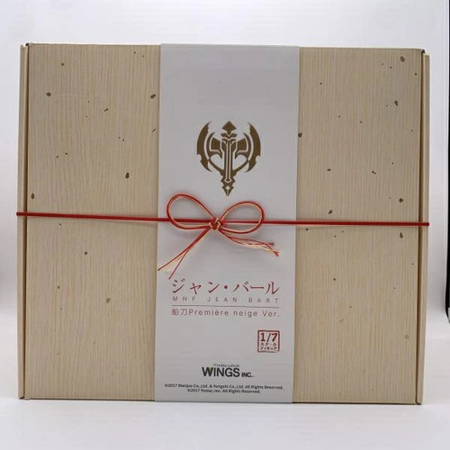 Wings inc jean bart - 1/7,