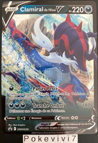 Carte pokemon clamiral swsh239 - carte,