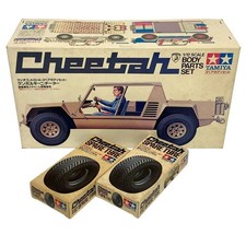 Ensemble carrosserie de rechange Tamiya 1/12 Lamborghini Cheetah SP1061...