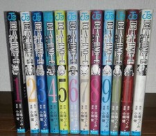 Lot de 4 bandes dessinées