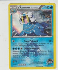Carte Kaimorse HOLO 5/34 POKEMON 2016 FRANCAISE Kaimorse de la Team Aqua EX-NM