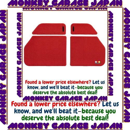 Tapis bagage sport mugen - tapis,