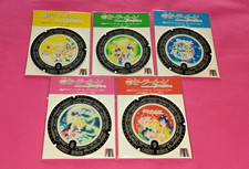 Rare Sailor Moon Minato