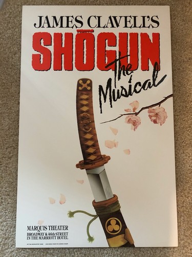 Shogun window card broadway - shogun-window, card-broadway