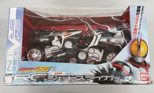 Bandai jet striker - bandai,