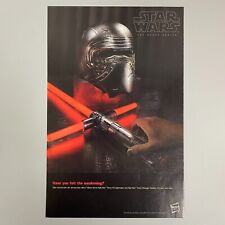 Star Wars Kylo Ren Fx Sabre